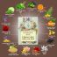 VITMINVEDA: Natural Oudh Herbal Soap Bar - 125 gm