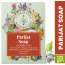 VITMINVEDA: Natural Parijat Herbal Soap Bar - 125 gm