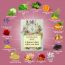 VITMINVEDA: Natural Rose Essence Herbal Soap Bar - 125 gm