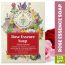 VITMINVEDA: Natural Rose Essence Herbal Soap Bar - 125 gm