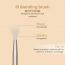 Milagro Beauty: Blending Brush 61