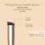 Milagro Beauty: Cream Brush 03