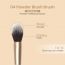 Milagro Beauty: Powder Blush Brush 04