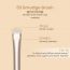 Milagro Beauty: Smudge Brush 53