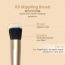 Milagro Beauty: Stippling Brush 09
