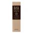 Skinfood: Black Sugar Perfect First Serum The Essential - 120ml