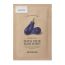 Skinfood: Egg plant sous vide mask sheet - 18ml