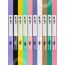 Elitty Beauty: Eye Gotta Feeling - 10/10 Bundle