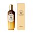 Skinfood: Royal Honey Propolis Enrich Emulsion - 160ml