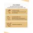 Skinfood: Royal Honey Propolis Enrich Emulsion - 160ml