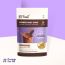 FitFeast: Wonder Whey Shake - Chocolate Brownie - 750gm