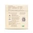 UPAKARMA: Pure Shilajit Resin Form - 20gm