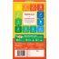 YogaBar: Cornflakes Original With Probiotics - 425gm
