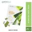 Mirabelle: Aloe Vera Facial Sheet Mask - 25ml