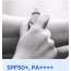 Isntree: Isntree Hyaluronic Acid Airy Sun Stick (Pack Size:22g)