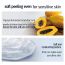 Pyunkang Yul: Peeling Gel - 100ml