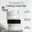 Pyunkang Yul: Calming Toner Pad - 70 Pads