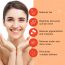 SkinQ: Brightening Serum - 30ml