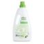 azafran: Azafran 6 in 1 Liquid Laundry Detergent - 1000ml