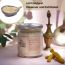 Bare Necessities: Multani Mitti Face Pack - 100gm