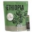 Greenbrrew: Instant Green Coffee - Green Apple & Cinnamon - 20 Sachets