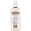 Palmer's: Coconut Body Oil - 150ml