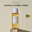 SKIN1004: Madagascar Centella Toning Toner  | Calming Care | Sensitive Skin | Hydrating Toner | Skin Soothing | 30ml