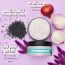 Love Beauty And Planet: Onion Black Seed & Patchouli Hair Mask - 200ml