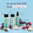 Love Beauty And Planet: Onion Black Seed & Patchouli Hair Mask - 200ml