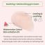 Heimish: Watermelon Moisture Soothing Gel Cream 110ml