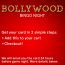 Kindlife: The Bollywood Bingo Card