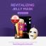 I'm Sorry For My Skin: Jelly Mask Revitalizing Mask - 33gm