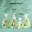 Plum: Avocado Baby Wash - 200ml