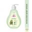 Plum: Avocado Baby Wash - 200ml
