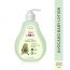 Plum: Avocado Baby Lotion - 200ml