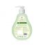 Plum: Avocado Baby Lotion - 200ml