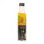 The Gourmet Jar: French Vinaigrette - 250gm