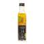 The Gourmet Jar: French Vinaigrette - 250gm