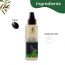 Pilgrim: Patua & Hyaluronic Acid Smoothening Hair Serum - 100ml