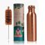 Sarveda: Sarveda 7 Chakra Plain Copper Water Bottle with Cleaning Brush - 1...