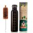 Sarveda: Sarveda 7 Chakra Vintage Copper Water Bottle with Cleaning Brush - 1...