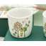 Sukoon: Bagh Tea Gift Box