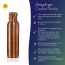 Sarveda: 7 Chakra Plain Copper Water Bottle with 2 Glasses