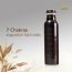 Sarveda: Sarveda 7 Chakra Vintage Copper Water Bottle with Cleaning Brush - 1 Litre