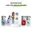 Elitty Beauty: Mad Over Nails (Planet Her, Meta Verse, Bad Breakup, Peace Out) - Glossy Combo