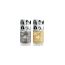 Elitty Beauty: Mad Over Nails (Ice Breaker, Golden Hour)- Party Combo