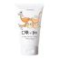 Elizavecca: CER 100 Collagen Coating Hair Protein Treatment - 100ml
