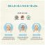 Love Earth: Dead Sea Mud Mask - 50gm