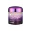 Mizon: Collagen Power Lifting Cream - 75ml