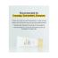Klairs: All-Day Airy Sunscreen SPF 50+ PA++++ | 50gm